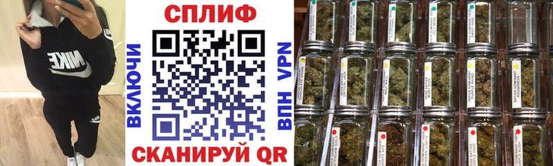Хочу наркоту Берёзовский Марихуана  Мефедрон  ГАШ 