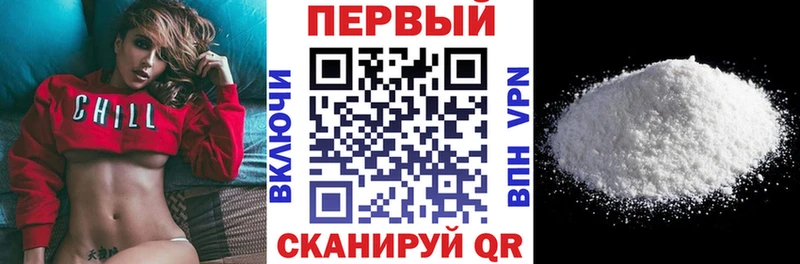 АМФ 98%  Берёзовский 
