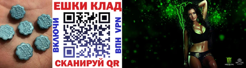 ЭКСТАЗИ Cube  Берёзовский 