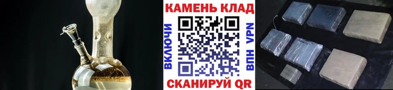 сколько стоит  Берёзовский  Гашиш 40% ТГК 