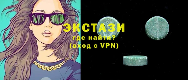 а пвп мука Алексеевка