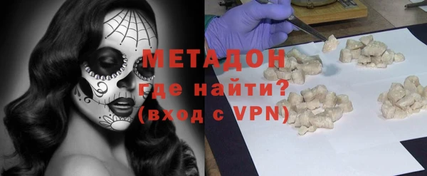 бутик Алексин
