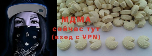 2c-b Алзамай