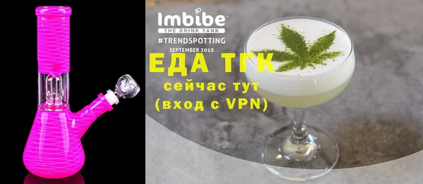 2c-b Алзамай