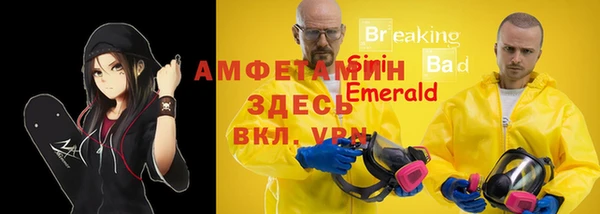 а пвп мука Алексеевка