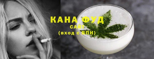 2c-b Алзамай
