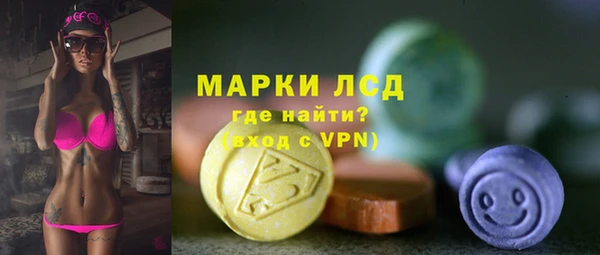 2c-b Алзамай
