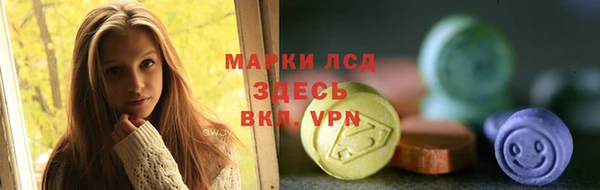 2c-b Алзамай