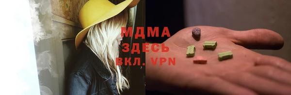 2c-b Алзамай
