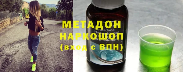 2c-b Алзамай