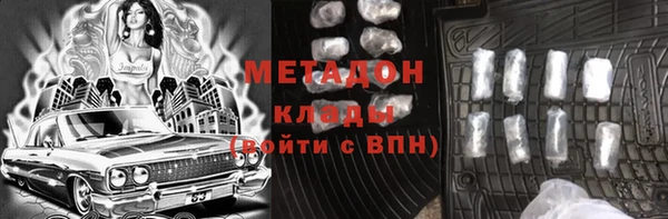 2c-b Алзамай