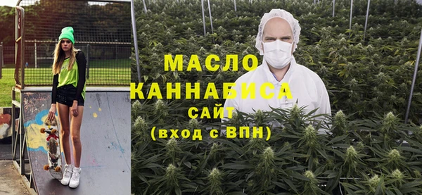 бутик Алексин